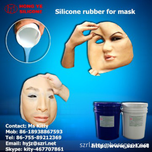 silicone rubber for mask making,custom silicone rubber mask factory